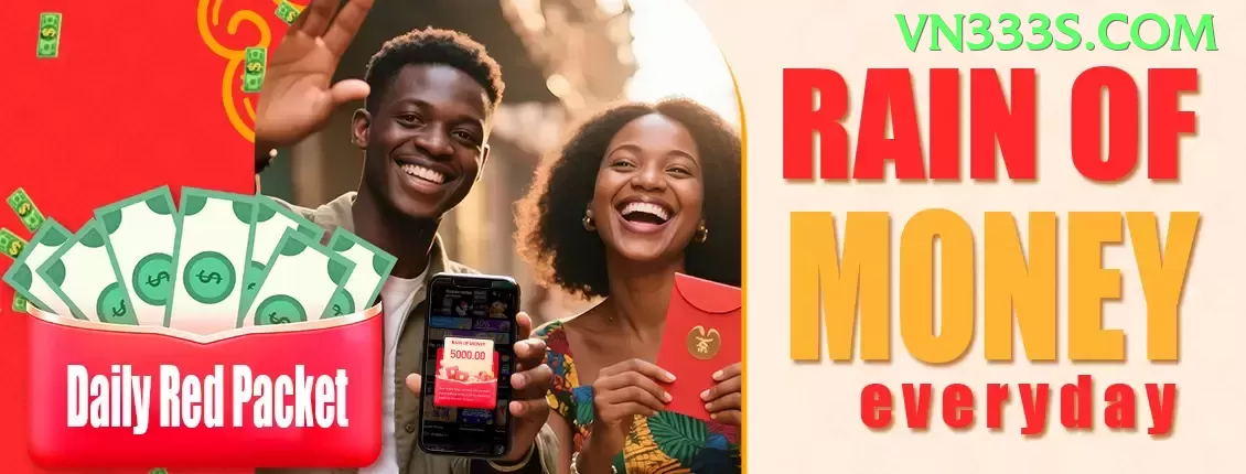 55ac - Real Money Master Screenshot 2