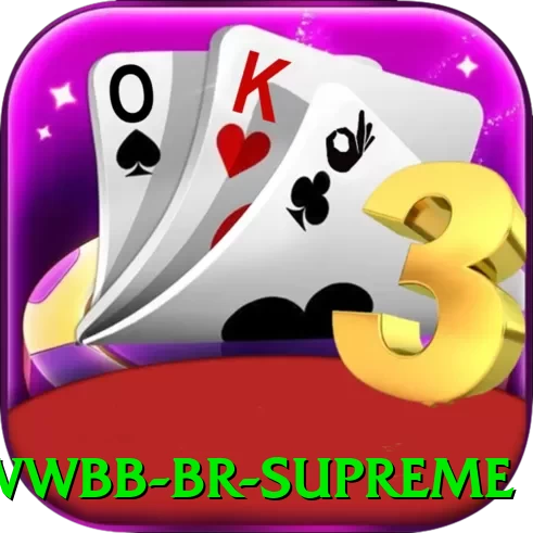 wwbb BR Supreme - pro